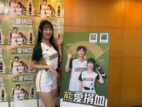 Wing Stars昆昆擔任「熊愛捐血」代言人，挽袖號召球迷熱血救人